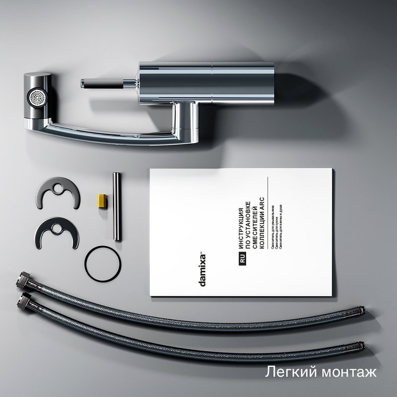 Смеситель для раковины Damixa Arc ARC 290217464