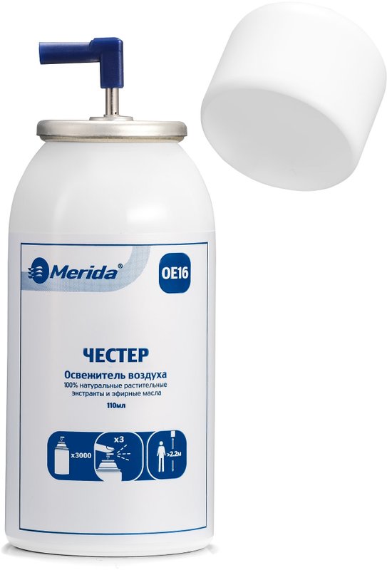 Освежитель воздуха Merida Chester OE16