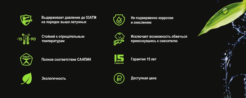 Смеситель для раковины Orange One Life