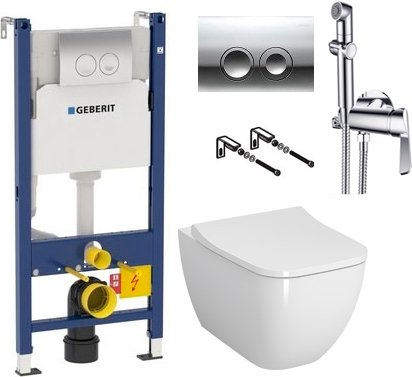 Комплект Унитаз подвесной VitrA Shift 7742B003-0075 белый глянцевый, с микролифтом+ Система инсталляции Geberit Duofix Delta + Гигиенический душ D&K Paulinus Rhein со смесителем