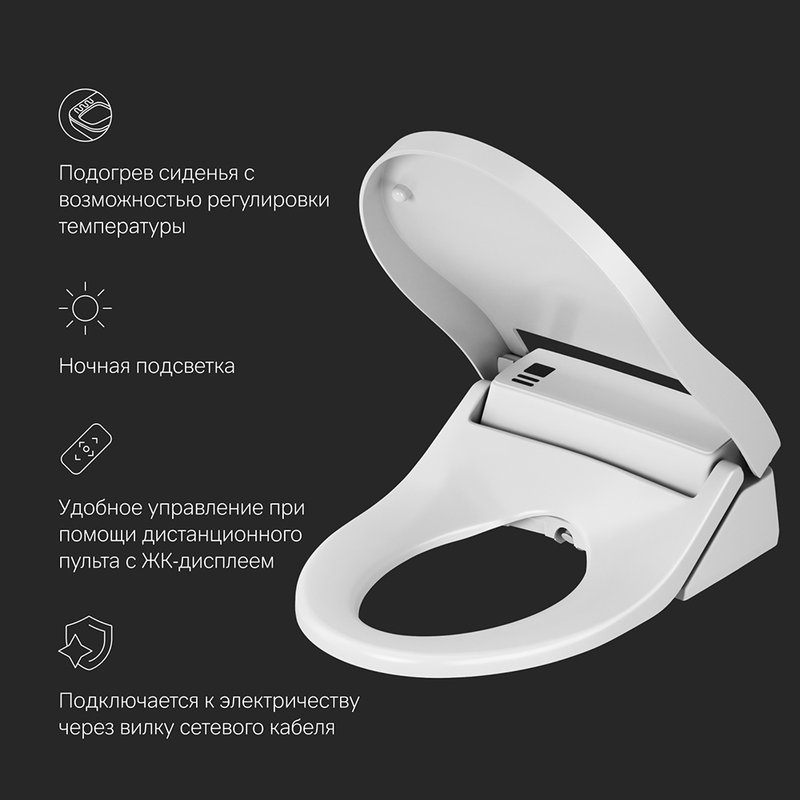 Крышка-сиденье AM.PM Admire CCC7851WH, с функцией биде, петли хром