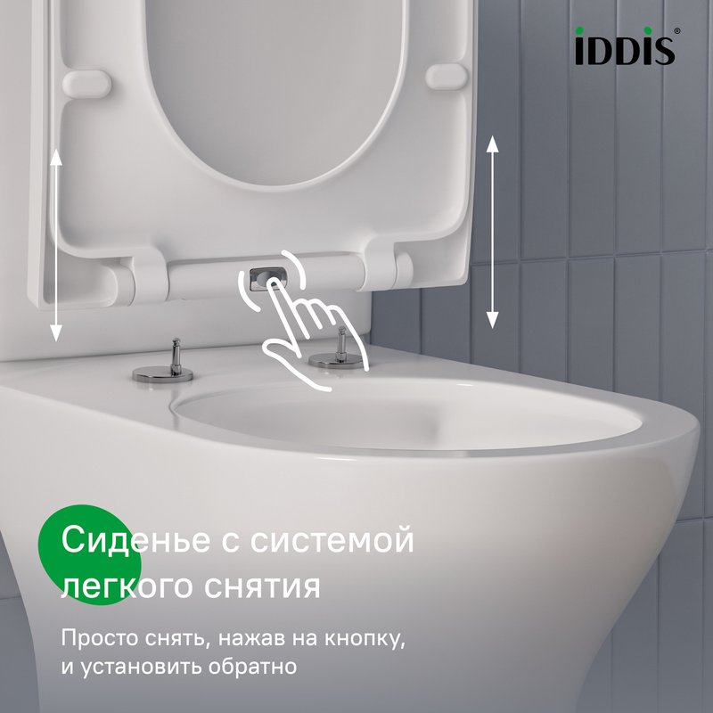 Унитаз-компакт напольный IDDIS Zodiac X ZODRDSEi24, безободковый, глянцевый белый