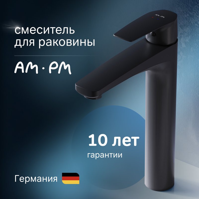 Смеситель для раковины AM.PM Gem F90A92022, черный