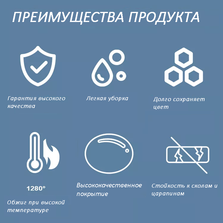 Унитаз-компакт напольный Ceruttispa Nivolet 8457