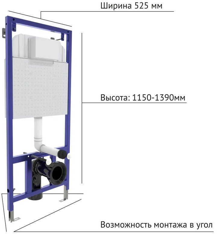 Комплект 4 в 1 Berges Novum 043203