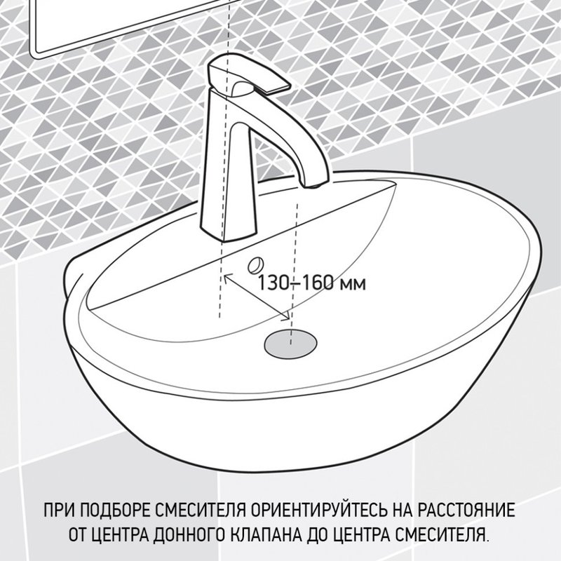 Смеситель для раковины Paini Domus 18CR205PZ, хром