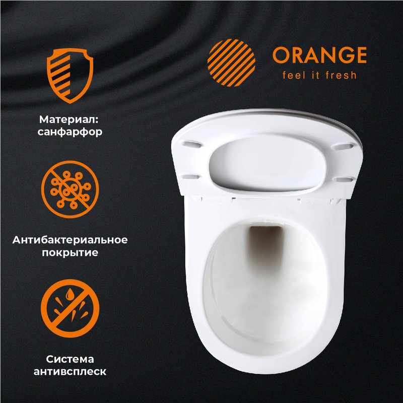 Унитаз подвесной Orange C07 C07-100W