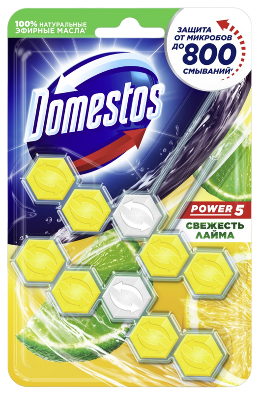 Туалетный блок для унитаза Domestos Power 5, свежесть лайма дуо 2х55 г