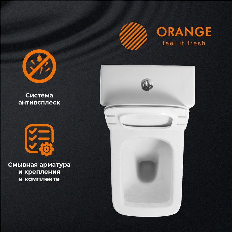 Унитаз-компакт напольный Orange C06 C06-000W