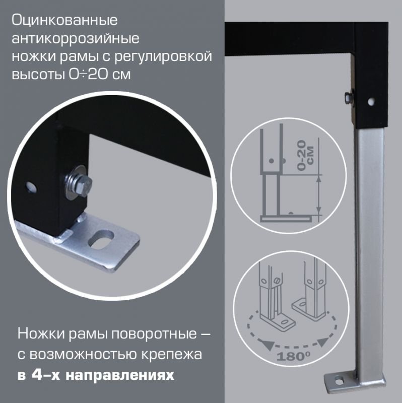 Инсталляция для унитаза Esbano Fram
