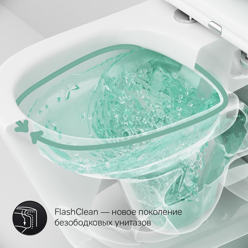 Унитаз подвесной AM.PM Sense C741701SC