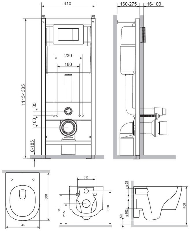 Комплект 5 в 1 Damixa