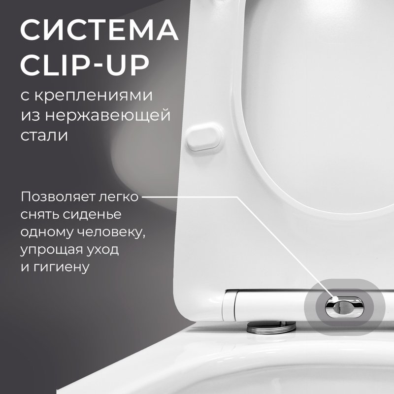 Унитаз-компакт напольный Iberica Blanca Turado IBT11 безободковый, с микролифтом