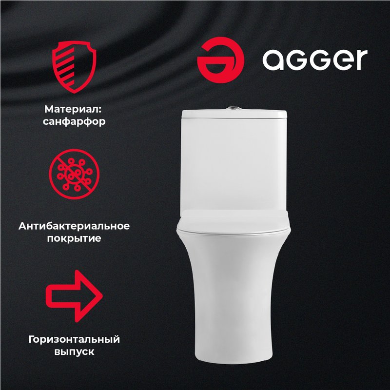 Унитаз-компакт напольный Agger AT01000