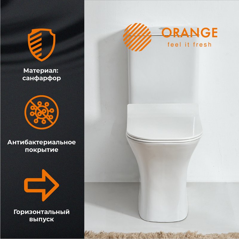 Унитаз-компакт напольный Orange C02 C02-000W