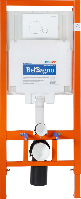 Комплект 4 в 1 BelBagno