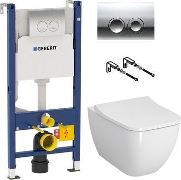 Комплект Унитаз подвесной VitrA Shift 7742B003-0075 белый глянцевый + Крышка Integra Square 191-003-009 с микролифтом + Инсталляция Geberit Duofix Delta 458.124.21.1 3 в 1 с кнопкой смыва, хром