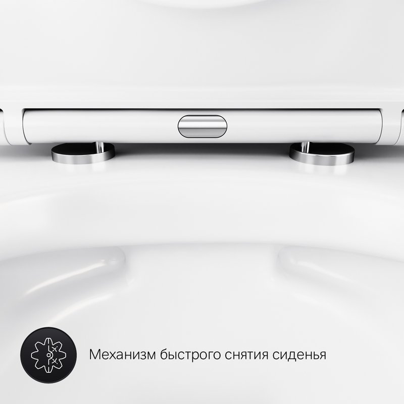 Унитаз подвесной AM.PM Sense C741701SC