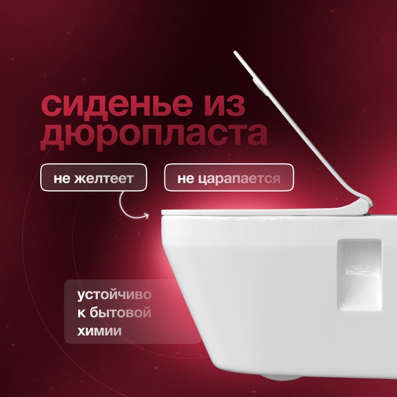 Унитаз подвесной Керамин Бари Slim МЛ CDB00022778
