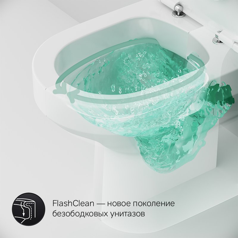 Унитаз-компакт напольный AM.PM C708600WH FlashClean