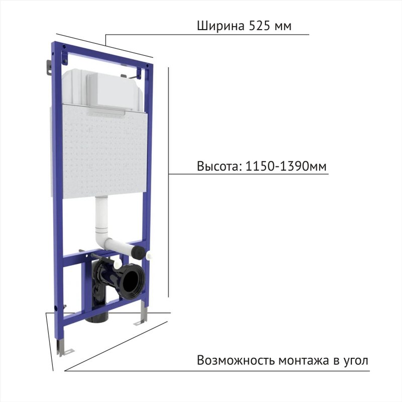 Комплект 4 в 1 Berges