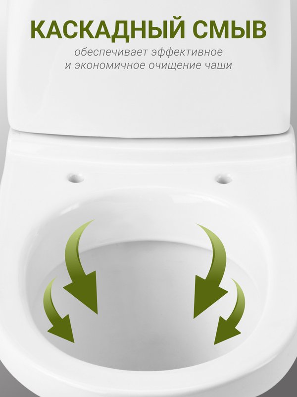 Унитаз-компакт напольный Santek Римини 1WH302130