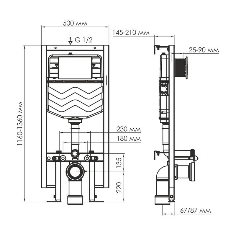 Комплект 5 в 1 Wasserkraft 56TLT.010.ME.MG03.H001