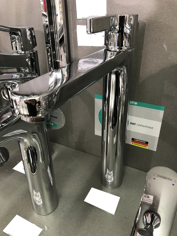 Смеситель для раковины Hansgrohe Metris S 31023000