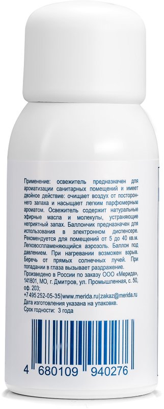 Освежитель воздуха Merida Woodsea OE11