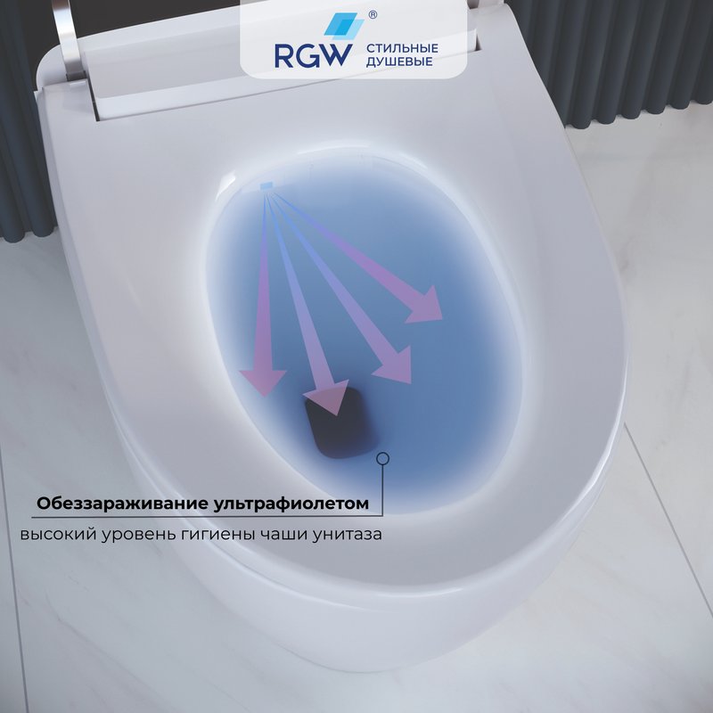 Умный унитаз напольный RGW SW-30