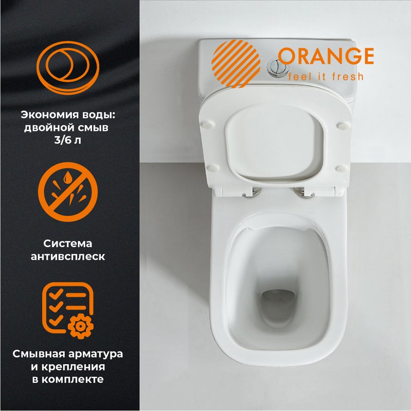 Унитаз-компакт напольный Orange C02 C02-000W