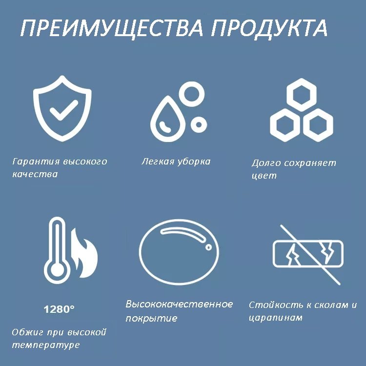 Унитаз-компакт напольный Ceruttispa Sella CT9864