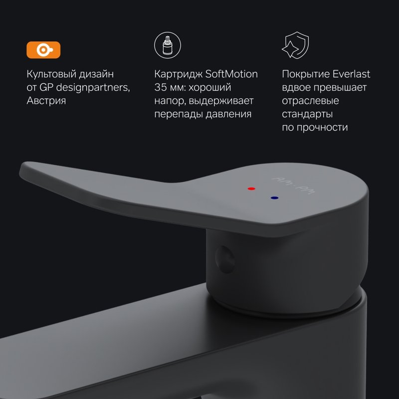 Смеситель для раковины AM.PM X-Joy F85A02122, черный
