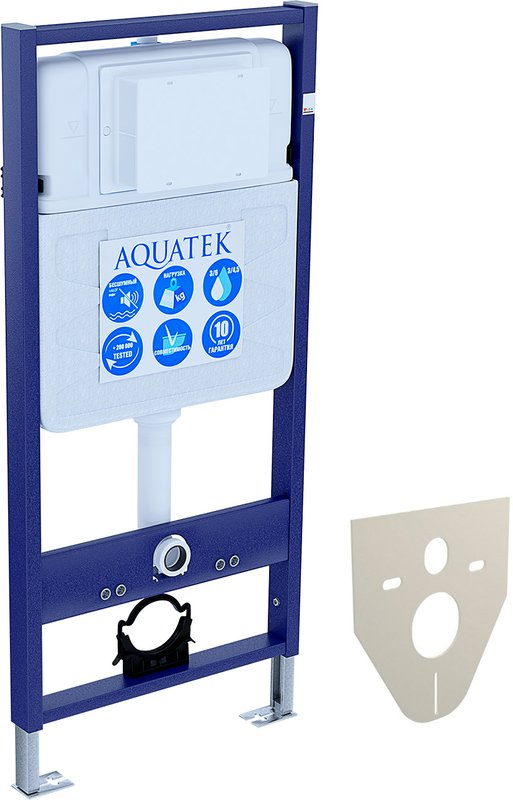 Комплект 4 в 1 AQUATEK