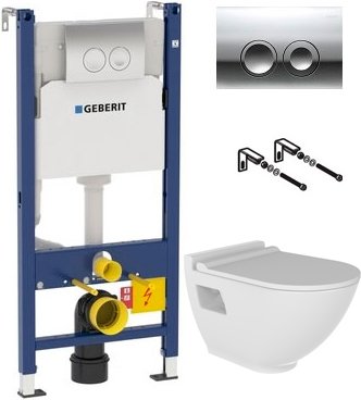 Комплект 2 в 1 Унитаз подвесной Bien Harmony HRKA052N2VP0W3000 + Инсталляция с кнопкой Geberit Duofix Delta 458.124.21.1