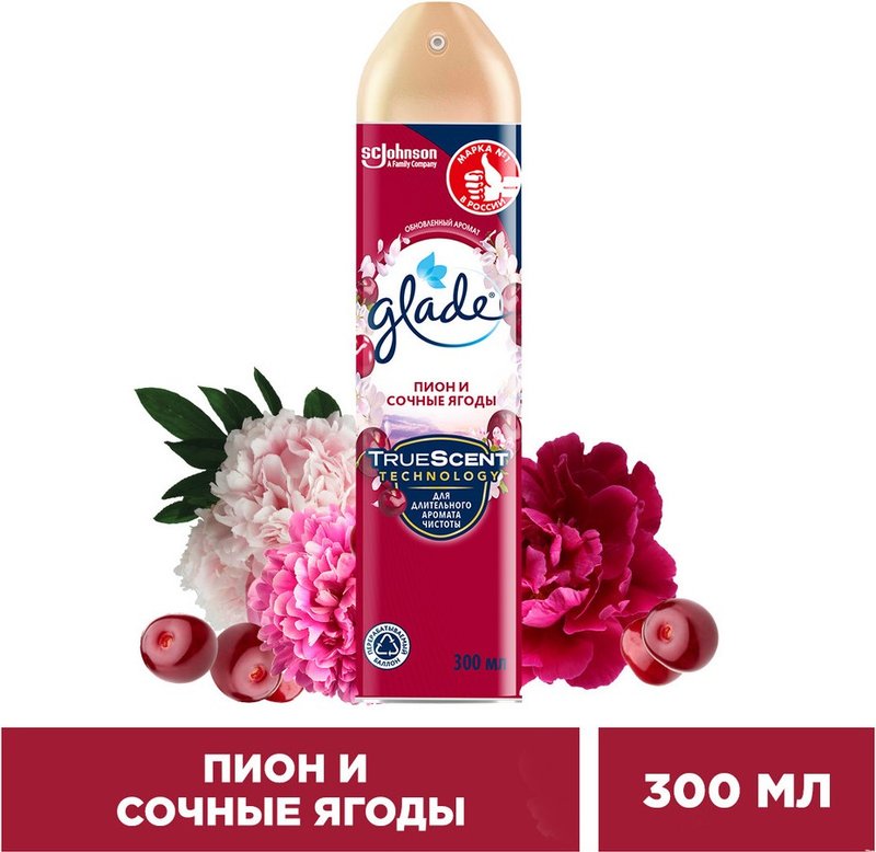Освежитель воздуха Glade, аэрозоль, пион и сочные ягоды