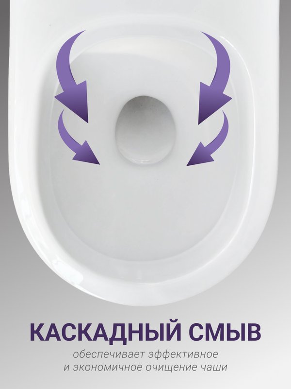 Унитаз-компакт напольный Santek Алькор 1WH302196
