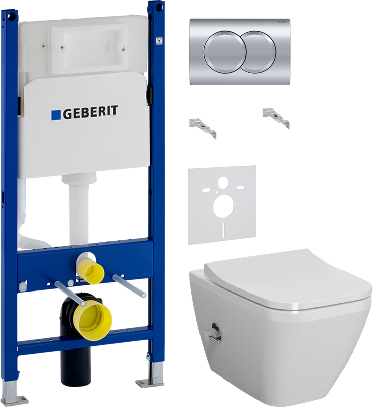 Комплект 4 в 1 Унитаз подвесной VitrA Integra Square 7082B003-7209 с функцией биде + Крышка Integra Square 191-003-009 с микролифтом + Инсталляция с кнопкой Geberit Duofix Delta 458.149.21.1 + Звукоизоляция 156.050.00.1