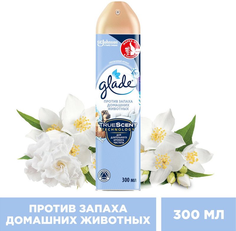 Освежитель воздуха Glade, аэрозоль, против запахов домашних животных