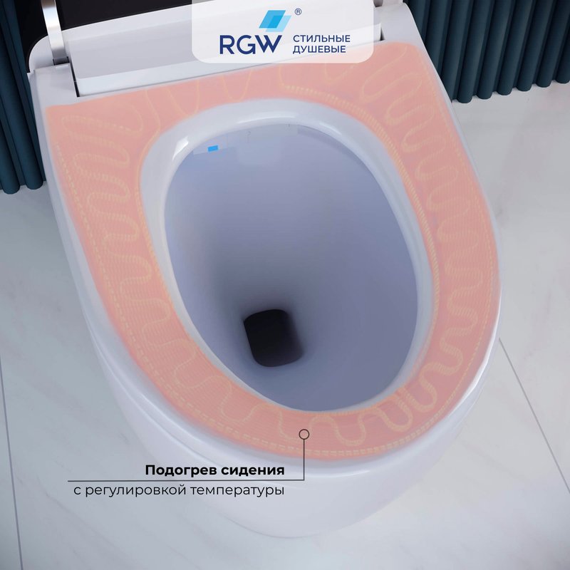 Умный унитаз напольный RGW SW-30