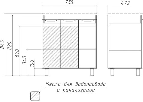 Тумба под раковину без столешницы Домино 3D 75 напольная