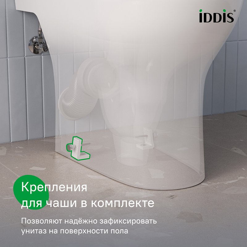 Унитаз-компакт напольный IDDIS Zodiac X ZODRDSEi24, безободковый, глянцевый белый