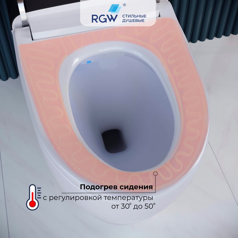 Умный унитаз напольный RGW SW-31