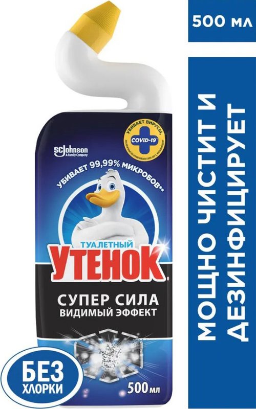 Универсальное моющее средство Туалетный утенок Супер сила видимый эффект, 0,5 л