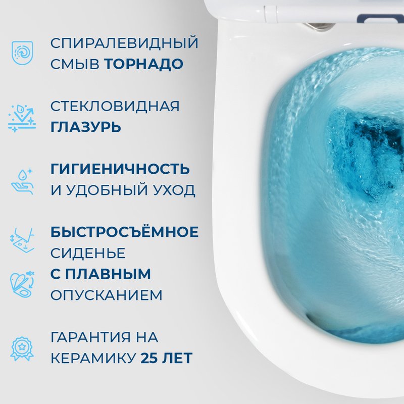 Унитаз подвесной BelBagno Libero BB11051CH-TOR/SC