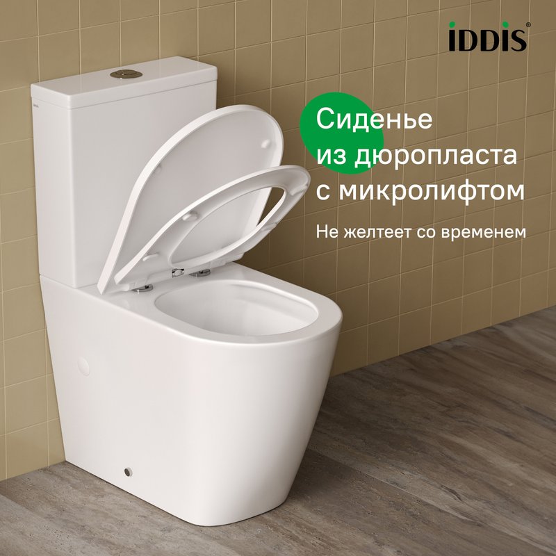 Унитаз-компакт напольный IDDIS Slide SLIRDSEi24 безободковый, глянцевый белый