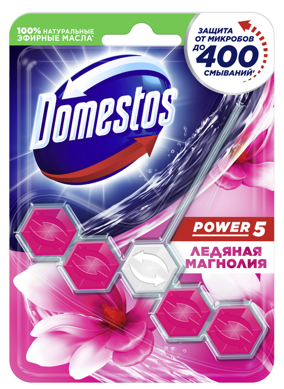 Туалетный блок для унитаза Domestos Power 5, ледяная магнолия 55 г