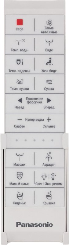 Умный унитаз напольный Panasonic CH 2720