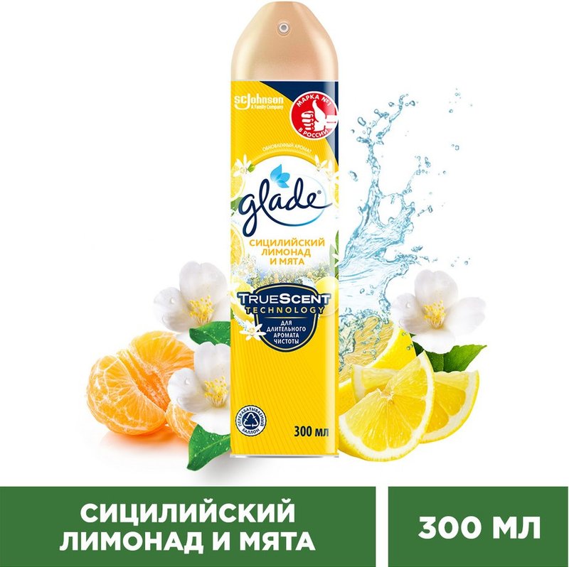 Освежитель воздуха Glade, аэрозоль, сицилийский лимонад и мята
