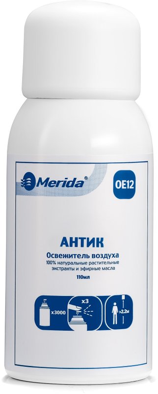 Освежитель воздуха Merida Antic OE12